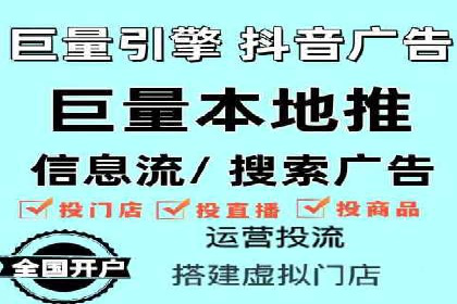 SEM托管代运营案例：提升转化率策略